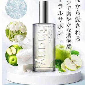thany. 香水 フローラルサボン 50ml パルファム サボン フローラル アップル ジャスミン ムスク プレゼント
