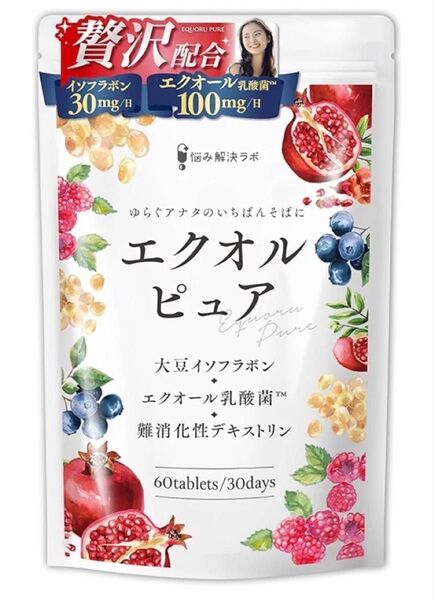 エクオルピュア エクオール 乳酸菌 100mg イソフラボン 30mg 30日分60粒 国内製造 ビタミンB12 サプリ