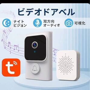 外出先からも通話可能 ビデオドアベル ワイヤレス インターホン ビデオドアホン 配線工事不要 WiFi ドアチャイム 充電式
