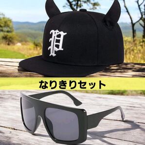 トレンドの「ピラフ星人」2点セットです!2480