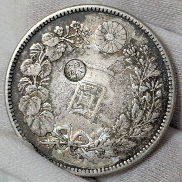 新1円銀貨 明治29年 左丸銀 古銭 旧貨幣 本物 貴重 極美品