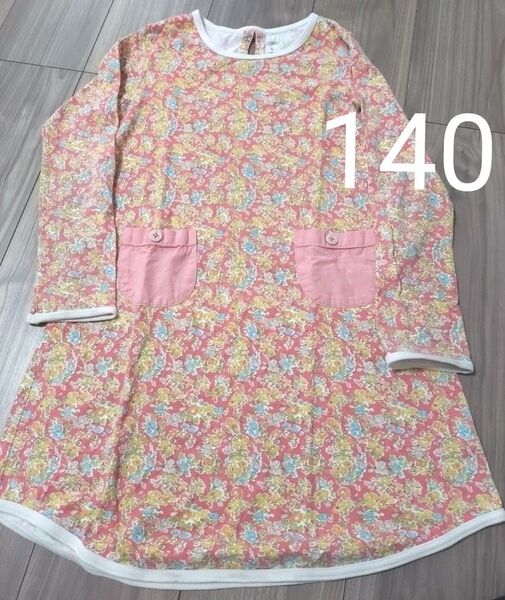 ★お値下げしました★ 子供 キッズ ブランシェス BRANSHES 花 ワンピース 長袖 140サイズ オレンジ ピンク ガールズ