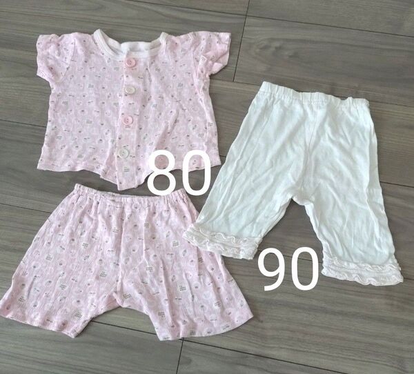 ベビー 子供 パジャマ 上下セット 半袖 前開き ピンク 夏 80 YUMI KATSURA 薄手ズボン 90 3枚セット