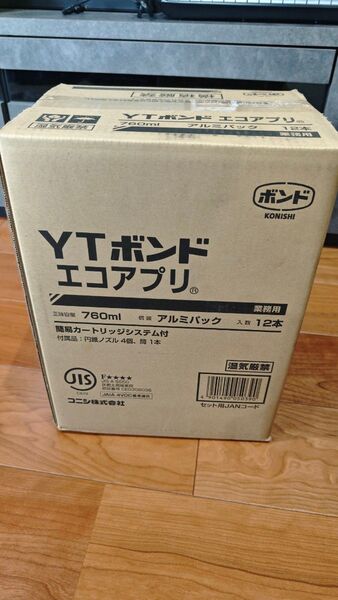 コニシ YTボンド エコアプリ ボンド ネダボンド