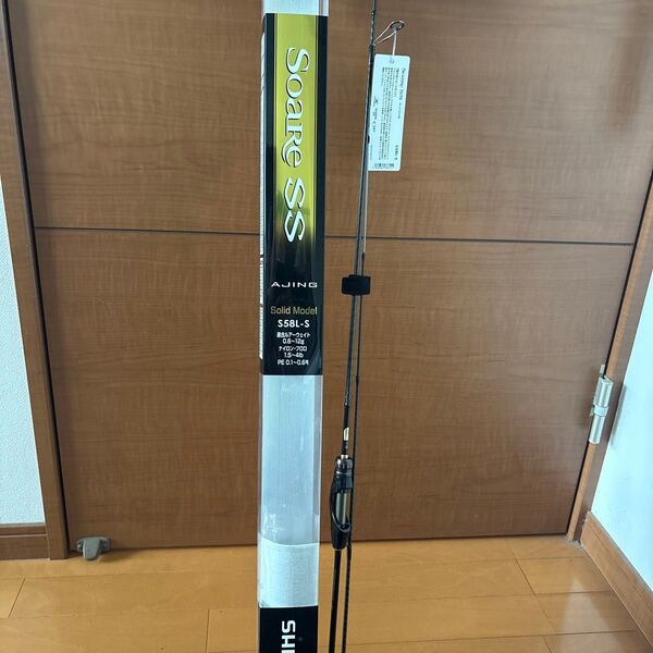 シマノ 18ソアレSS S58L-S
