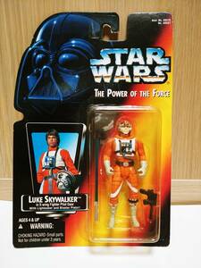Star Wars Kenner Luke Skywalker X Wing Pilot