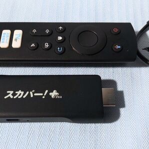 スカパー! smart TV STICK Plus リモコン他