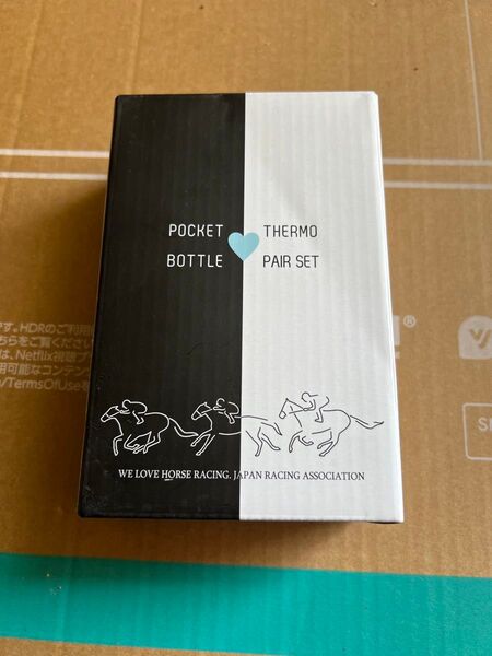 JRA ウェルカムチャンス ポケットサーモボトル ペアセット 魔法瓶 保温 保冷 水筒
