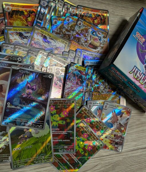 ポケモンカード ポケカ バトルパートナーズ まとめ売り AR RR R ノーマルカード 約245枚 空箱