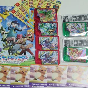 ポケットモンスター ポケモンフレンダ ルギア ホウオウ レックウザ アローラライチュウ ポケモンユナイト メガボルテージ