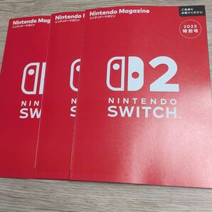 Nintendo magazine ニンテンドーマガジン 任天堂 マガジン 2025 特別号 未読 3冊