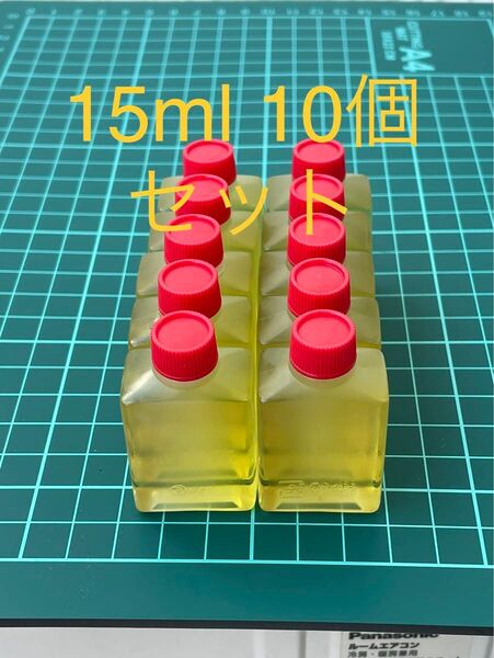 fcr-062 15ml 10個 燃料添加剤 小分け