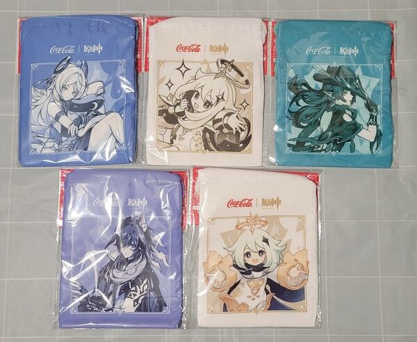 原神×コカコーラ オリジナル巾着ポーチ 全5種コンプリートセット