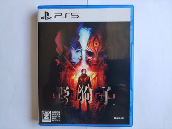 ■送料無料■ PS5 野狗子 Slitterhead