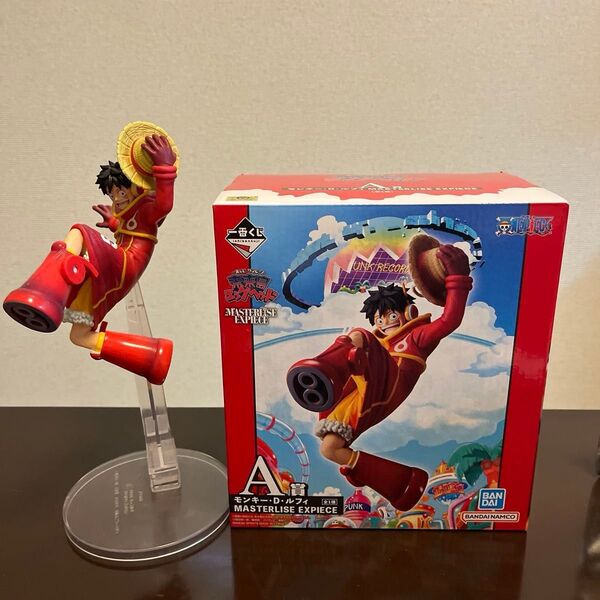 一番くじ ワンピース 未来島エッグヘッド A賞 モンキー・D・ルフィ MASTERLISE EXPIECE