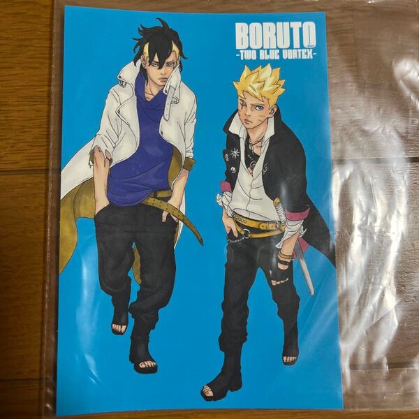 BORUTO ポストカード 非売品