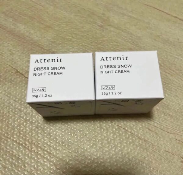 アテニア ドレススノー ナイトクリーム 35g 2本
