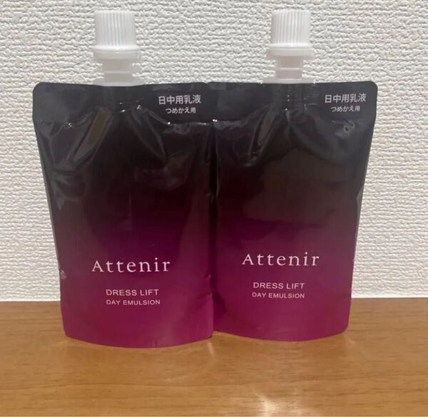 アテニア ドレスリフト デイエマルジョン つめかえ用 50ml(医薬部外品)2本