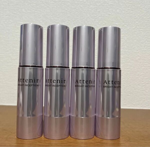 アテニアブライトインセプションシミ予防美容液(医薬部外品)15ml 4本