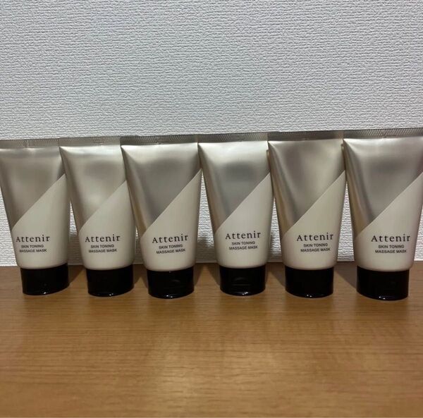 アテニアスキントーニングマッサージマスク 100g×6本