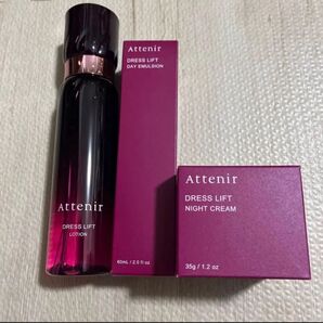 アテニア ドレスリフト スキンケア