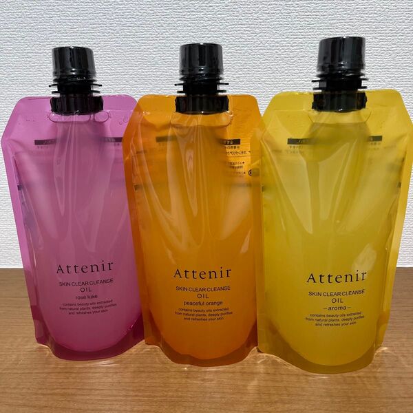 アテニア スキンクリア クレンズ オイル アロマタイプ エコパック 350ml 3本