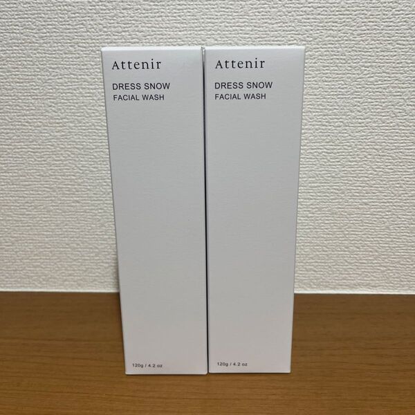 アテニア ドレススノー フェイシャルウォッシュ 120g 2本