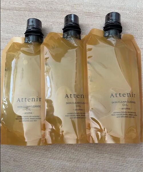 アテニア スキンクリア クレンズ オイル アロマタイプ エコパック 350ml 3本