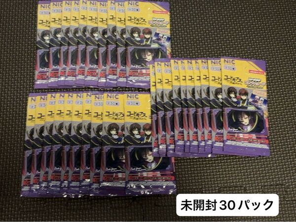 コードギアス反逆のルルーシュコレクトカード コレクトカード 未開封 30パック コードギアス反逆のルルーシュ
