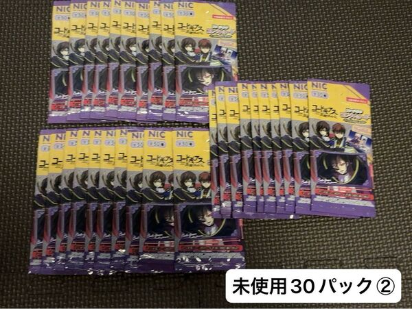 コードギアス反逆のルルーシュコレクトカード コレクトカード 未開封 30パック コードギアス反逆のルルーシュ