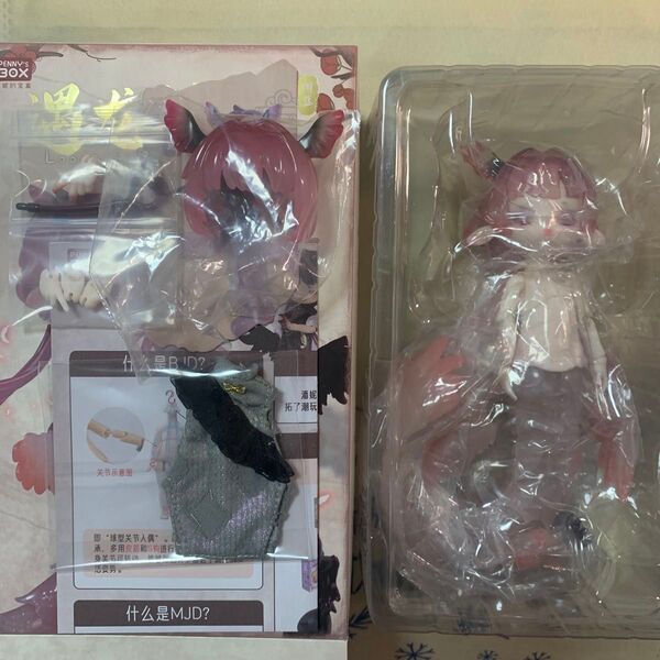 PENNY'S BOX x DOLLZONE「ADOU(アドゥー)&ALU(アリュー):龍と出会い夢」赤兎