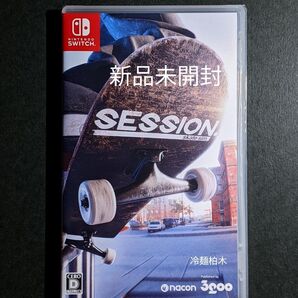 新品 Switch セッション:スケートシム