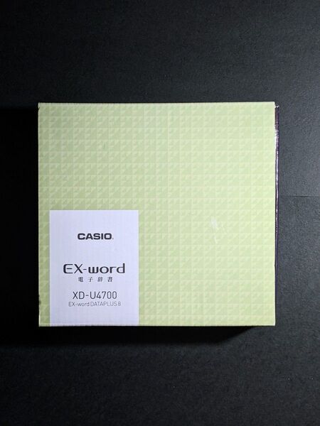 CASIO 電子辞書 EX-word XD-U4700 高校生向け 箱説付属品あり