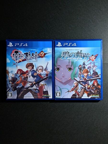 PS4 英雄伝説 零の軌跡:改 碧の軌跡:改 クロスベル編セット