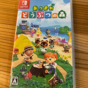 Switch あつまれどうぶつの森