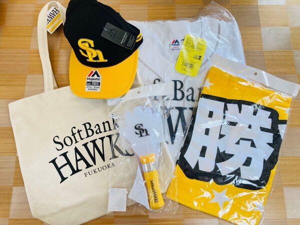 福岡ソフトバンクホークス ユニフォーム 帽子 タオル 応援グッズ