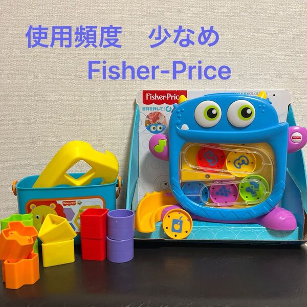 Fisher-Price 知育 0才1才2才用 フィッシャープライス おもちゃ