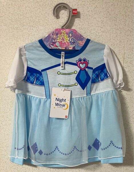 新品未使用 アイドルプリキュア パジャマ なりきりパジャマ 110cm