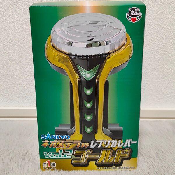 SANKYO ネオステラ枠レプリカレバーVol.2 ゴールド