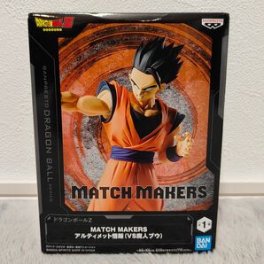 ドラゴンボールZ MATCH MAKERS アルティメット悟飯(VS魔人ブウ) フィギュア