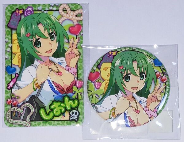 ひぐらしのなく頃に 卒 WEBくじ ひなみざわ☆きゅんかわ☆ぎゃるず! G賞 G-3 購入特典 イラストカード 園崎詩音