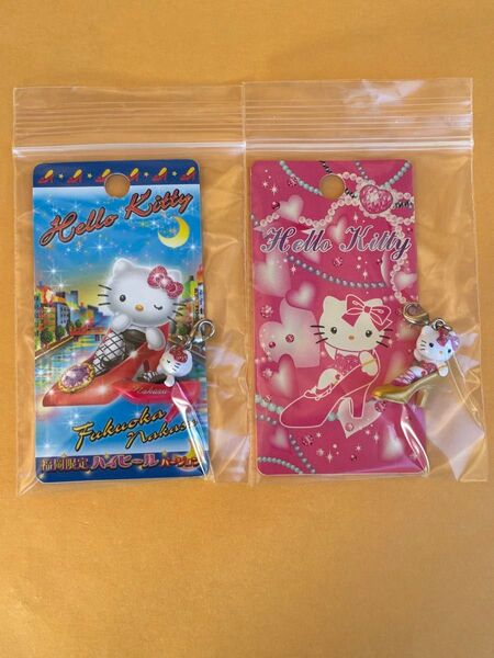 激レア★未使用品★福岡限定 ハイヒール ピンキーキティ ファスナーマスコット 2個セット 根付け キーホルダー 網タイツ ウインク