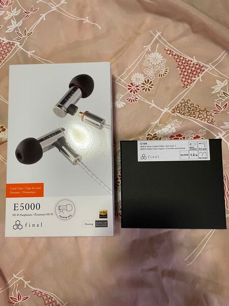 final E5000 ヘッドのみ finalシルバーコートケーブル C106 4.4mm
