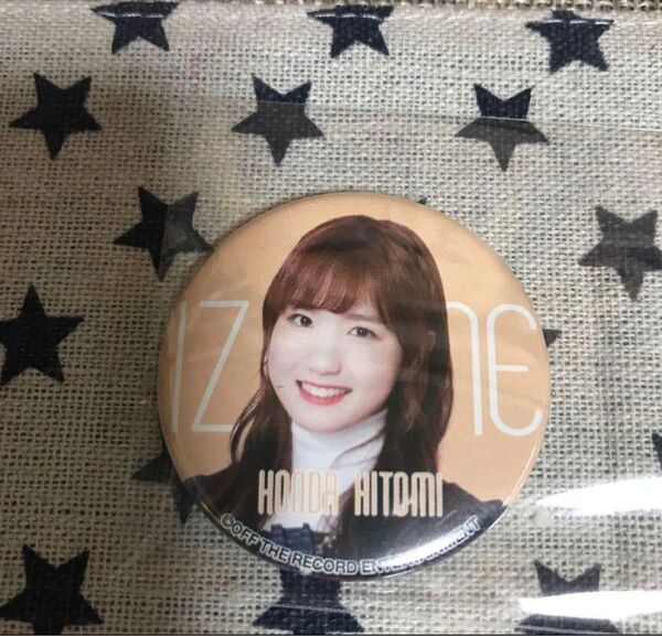 iz*one 缶バッジ 本田仁美