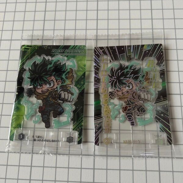 僕のヒーローアカデミア ショコラグーテ スタンドアート 緑谷出久 ノーマル レア