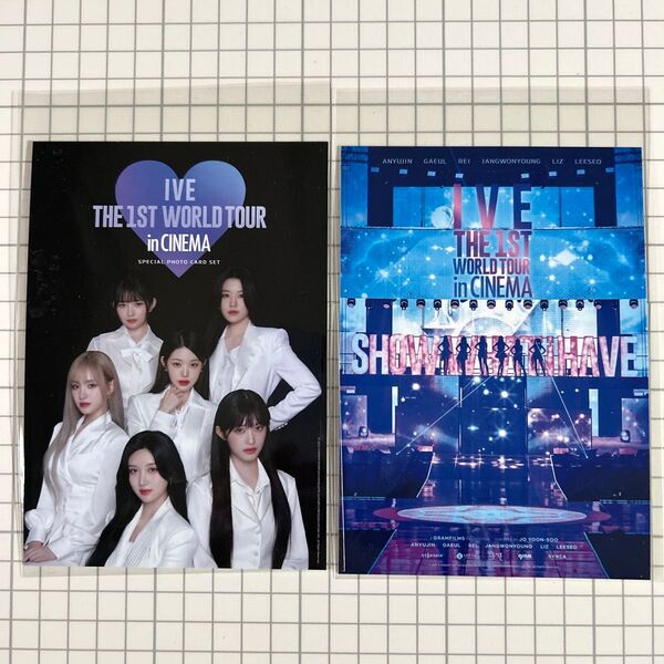 IVE 映画 THE 1st WORLD TOUR フォトカード 全員 2種