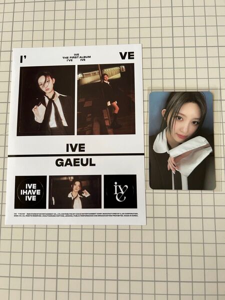 IVE I've IVE ver.3封入 トレカ ステッカー ガウル
