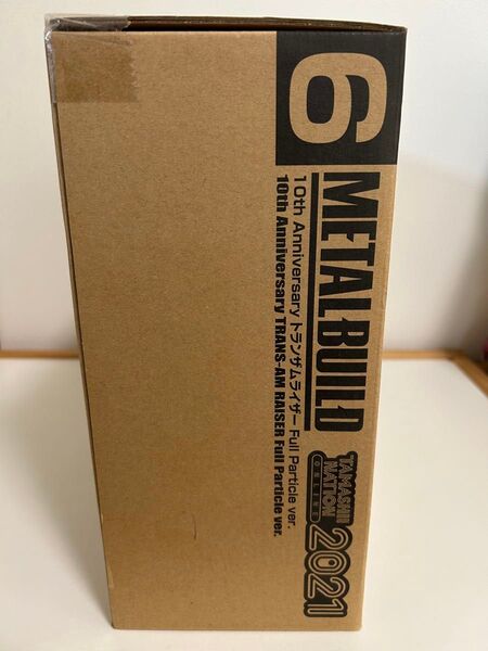 METAL BUILD トランザムライザー Full Particle Ver