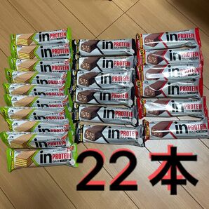 inバー プロテイン 22本 ウェファー 抹茶 ベイクドチョコ ベイクドビター プロテインバー チョコバー チョコレート