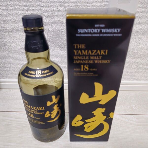 美品 山崎18年 空瓶 空箱 セット